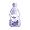 GENTAL CARE FABRIC SOFTNER LAVENDER 5L - Bulkbox Wholesale