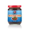 ARPO HOISIN SAUCE 230G - Bulkbox Wholesale